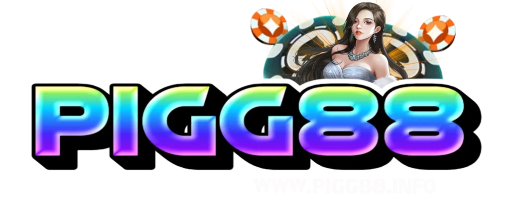 pigg88-favicon
